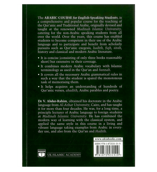 Arabic Course for English Speaking Students 1