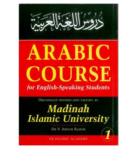 Arabic Course for English Speaking Students 1