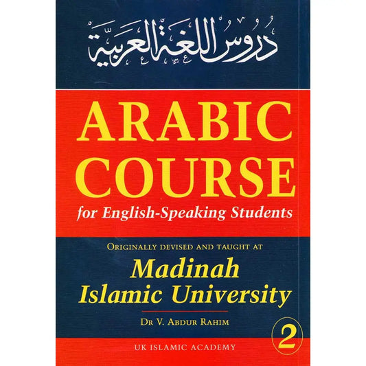 Arabic Course for English-Speaking Students 2