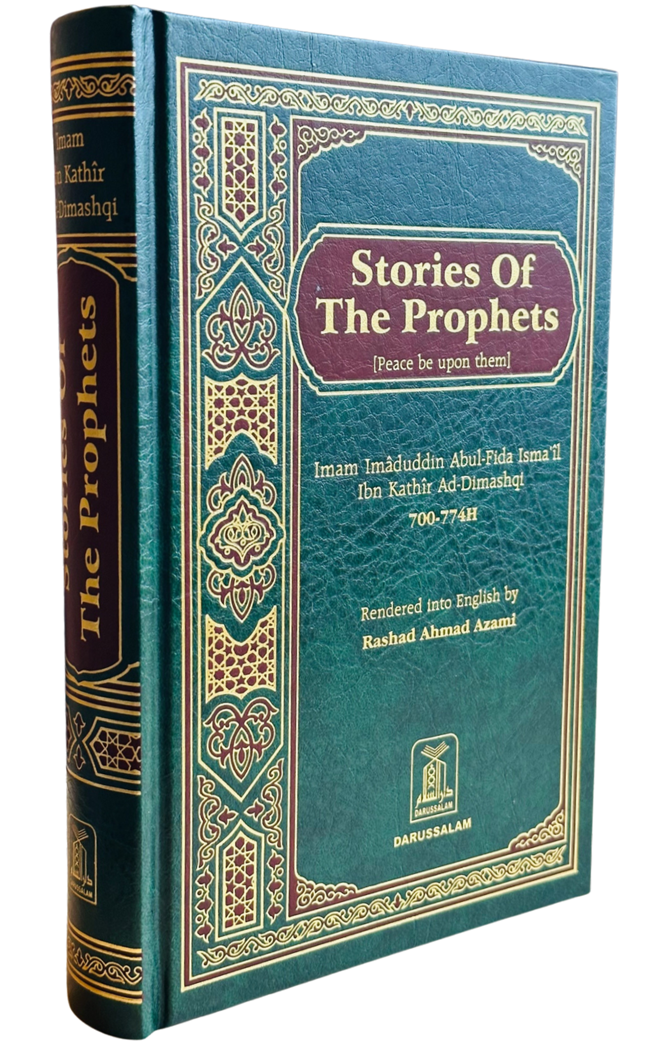 Stories of the Prophets