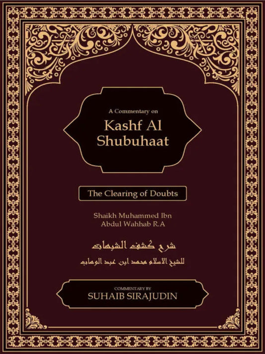 Kashf as shubuhat