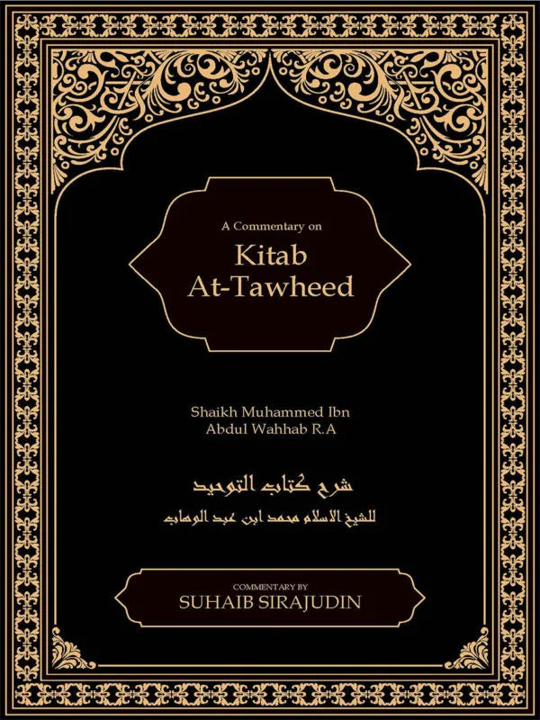 Kitab At-Tawheed