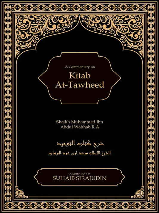 Kitab At-Tawheed