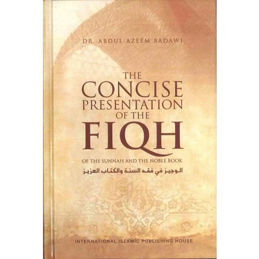 The Concise presentation of the fiqh