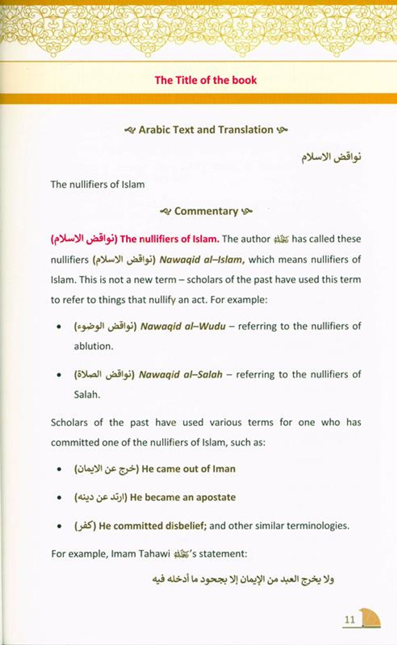 Nawaqid Al Islam : The Ten Nullifiers Of Islam